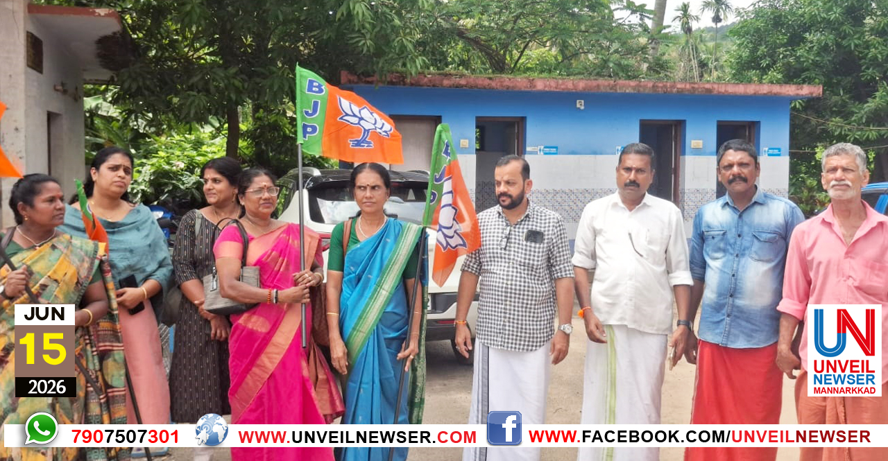 BJP MARCH