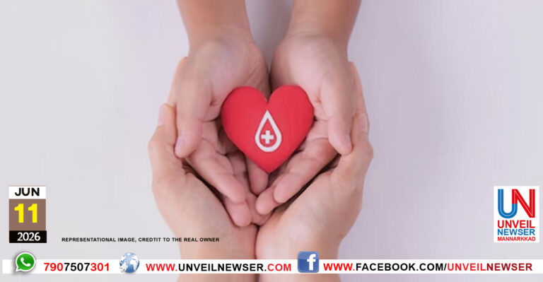 BLOOD DONATION DAY INAGU