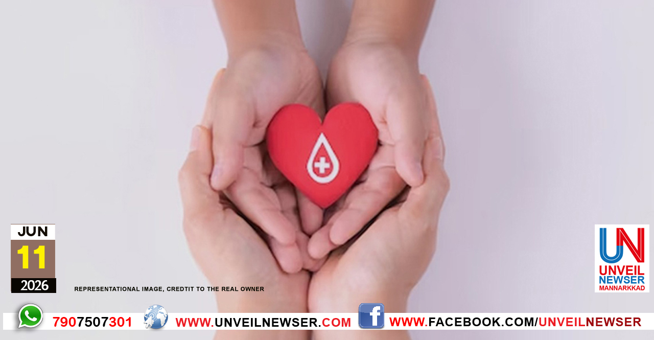 BLOOD DONATION DAY INAGU