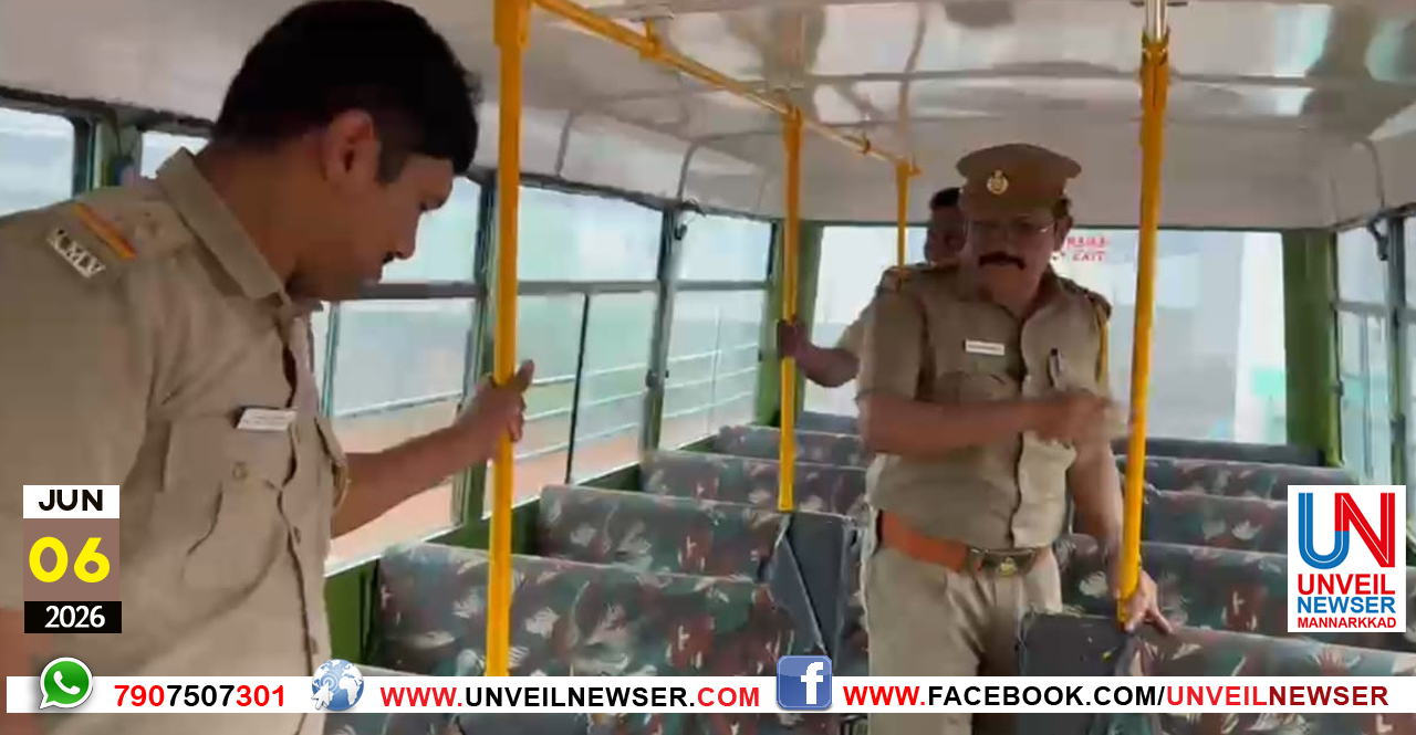 BUS PARISHODHANA