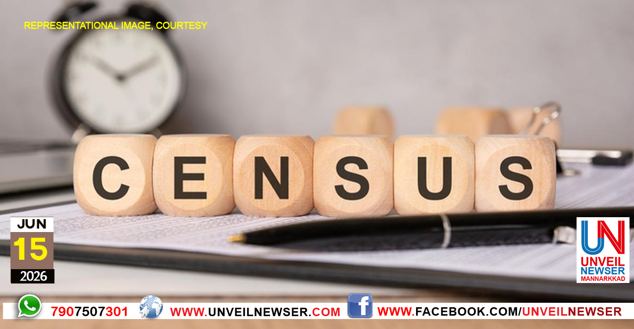 CENSUS COLLECTOR