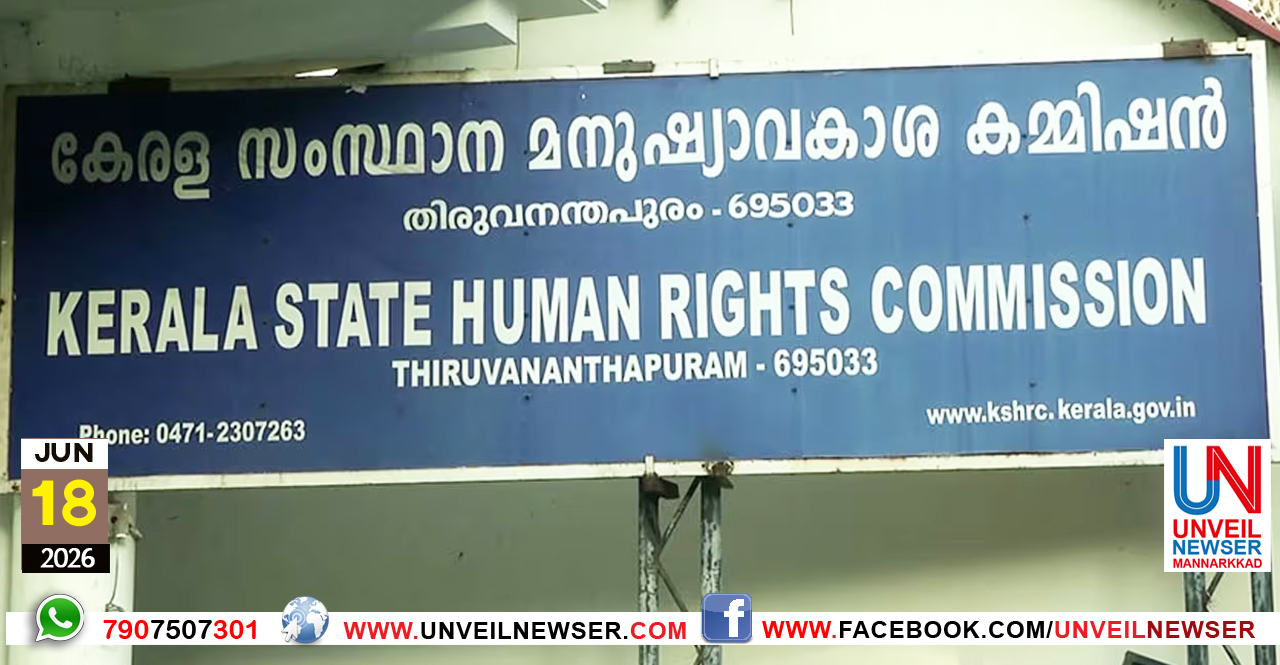 HUMAN RIGHTS