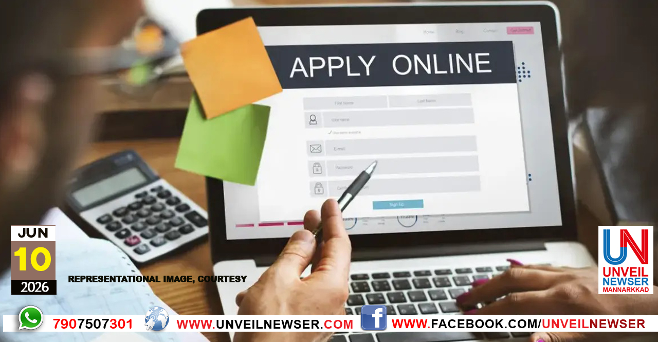 ITI ADMISSION