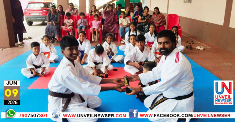 KARATE BLACK BELT