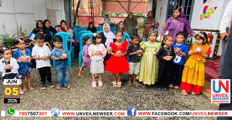KIDS INDIA
