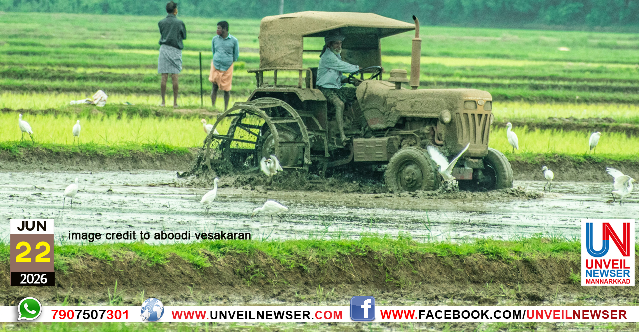 KISAN SABHA YOGAM