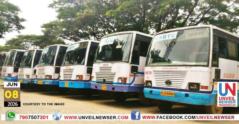 KSRTC FREE TRIP YOGAM