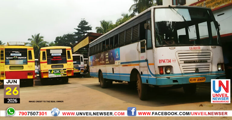 KSRTC ULLASA YATHRA
