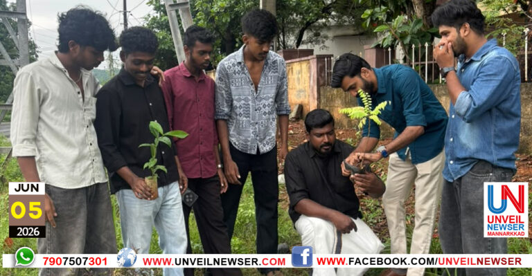 KSU PARISTHITHI