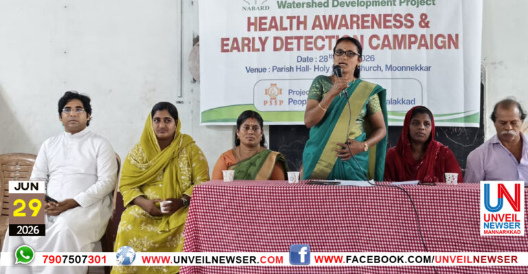 MEDICAL CAMP