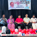 MES PRAVESHANAM