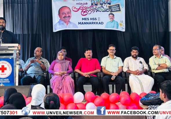 MES PRAVESHANAM