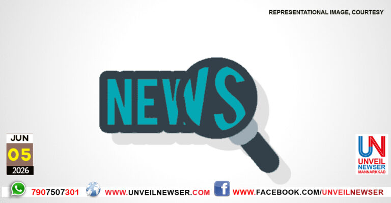 NEWS