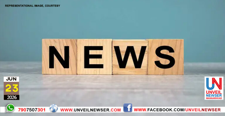 NEWS
