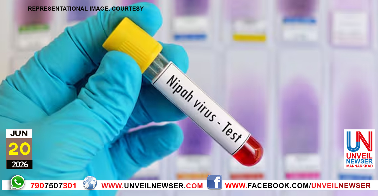 NIPAH TEST