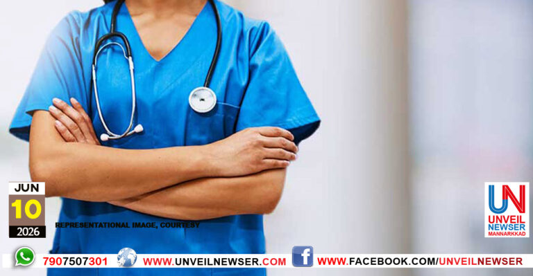 NURSING ADMISSION