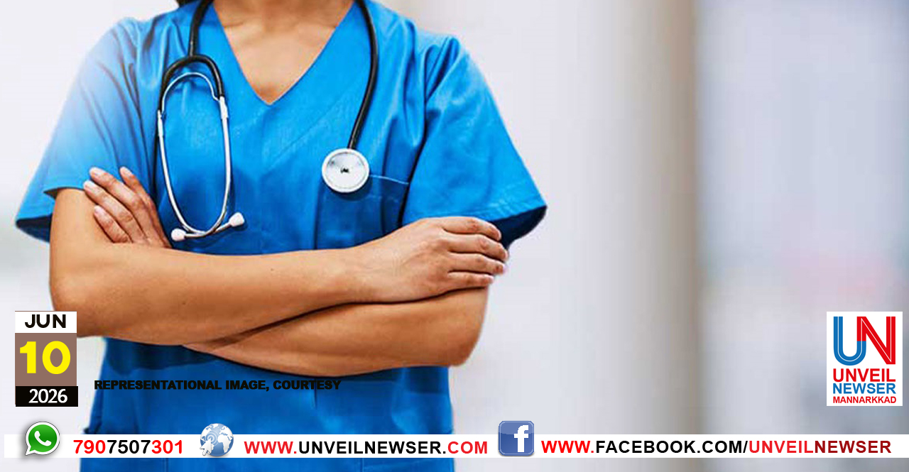 NURSING ADMISSION