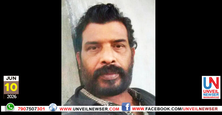 OBIT JAYAN
