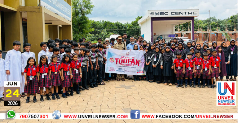 SMEC THOOFAN WARRIORS