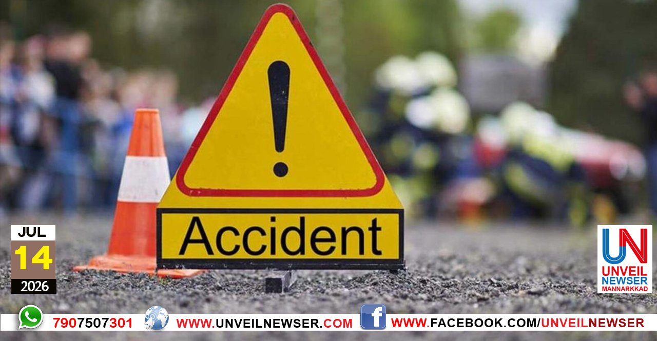 ACCIDENT