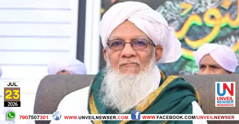 ALIKKUTTI MUSLIYAR ANTHARICHU