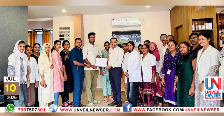 BLOOD DONATION CAMP