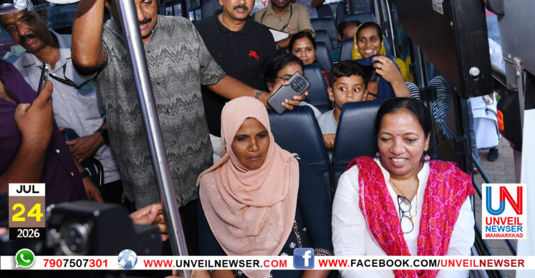BUS SWEEKARANAM
