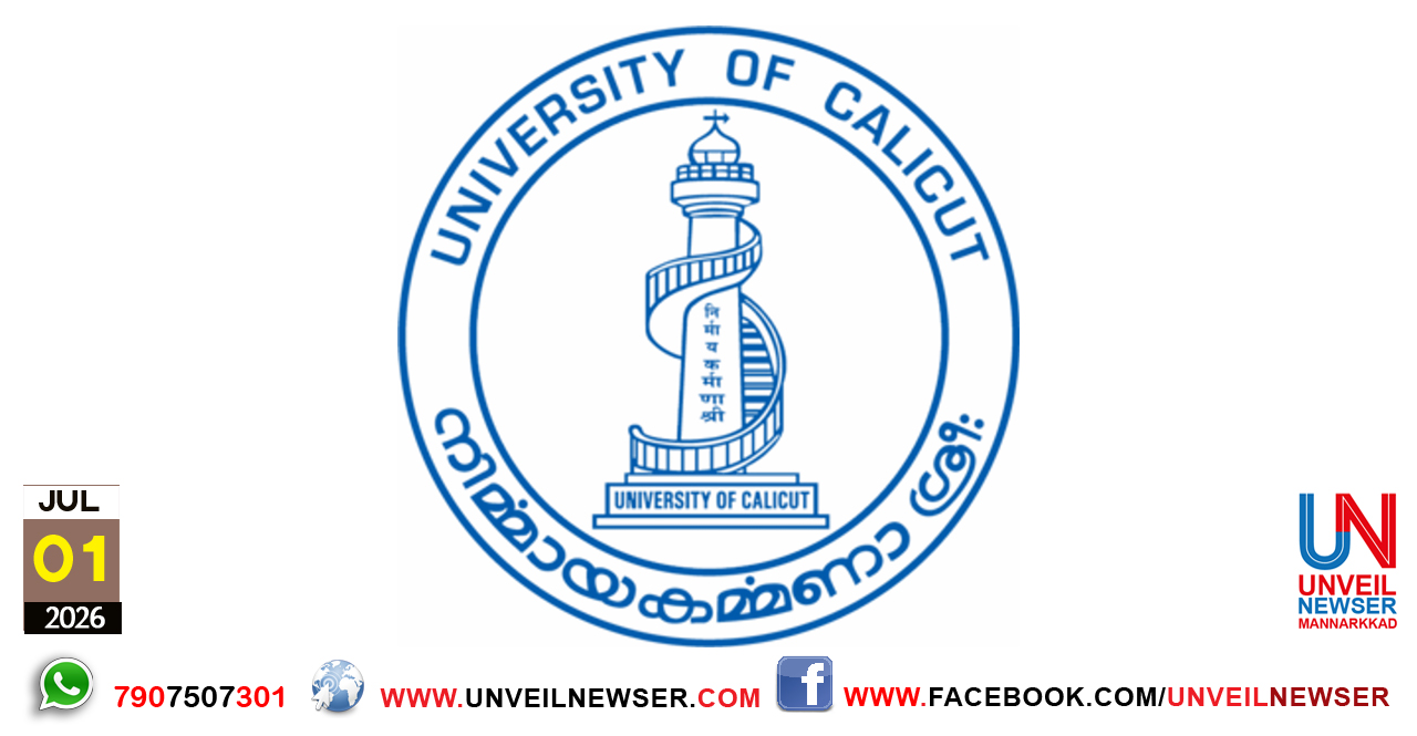 CALICUT UNIVERSITY