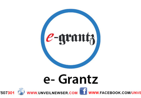 E GRANTZ