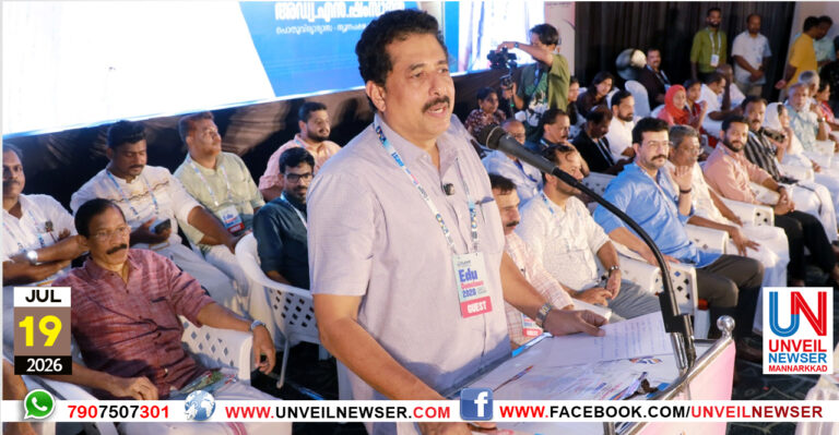 EDU CONCLAVE