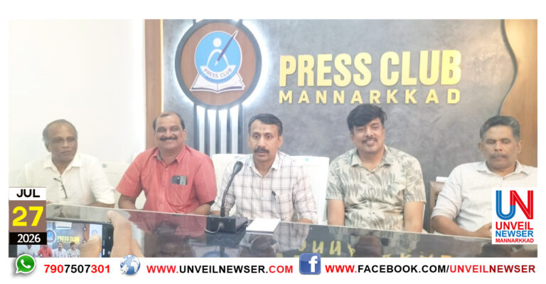 KALLADI SCHOOL PRESS
