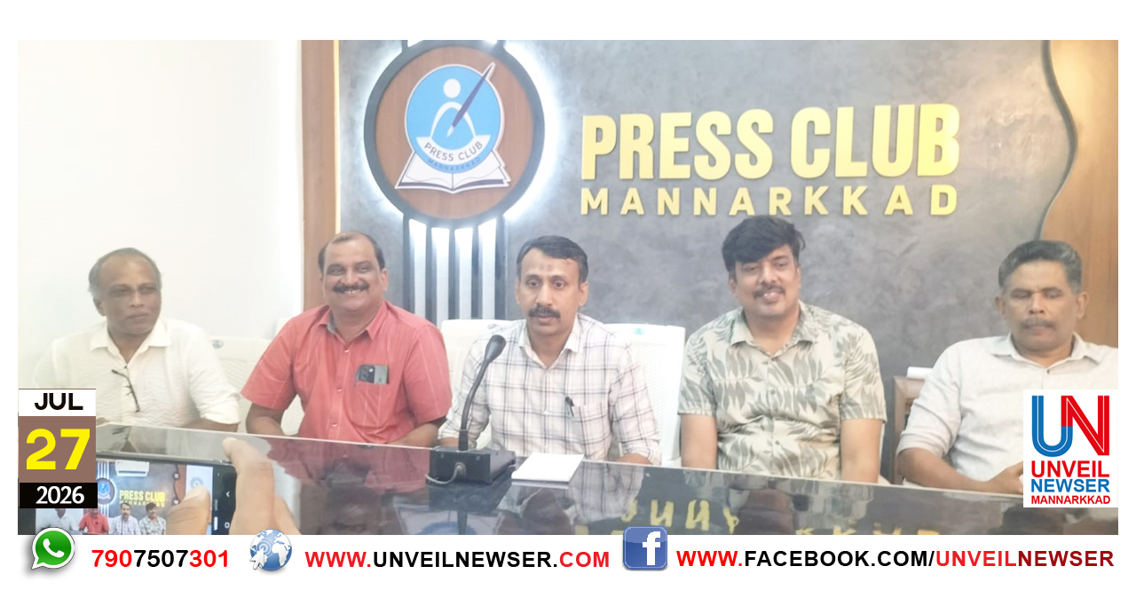 KALLADI SCHOOL PRESS