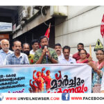 KARSHAKA SANGAM MARCH