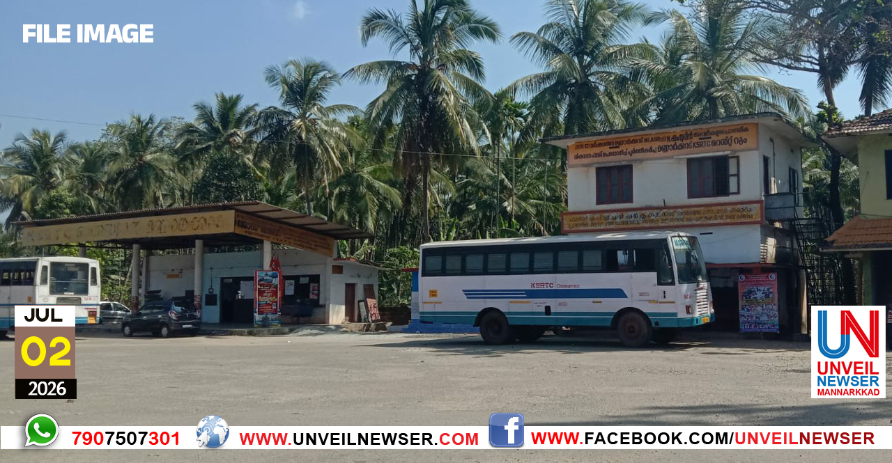 KSRTC TRANSPORT MGMNT COMMITTEE