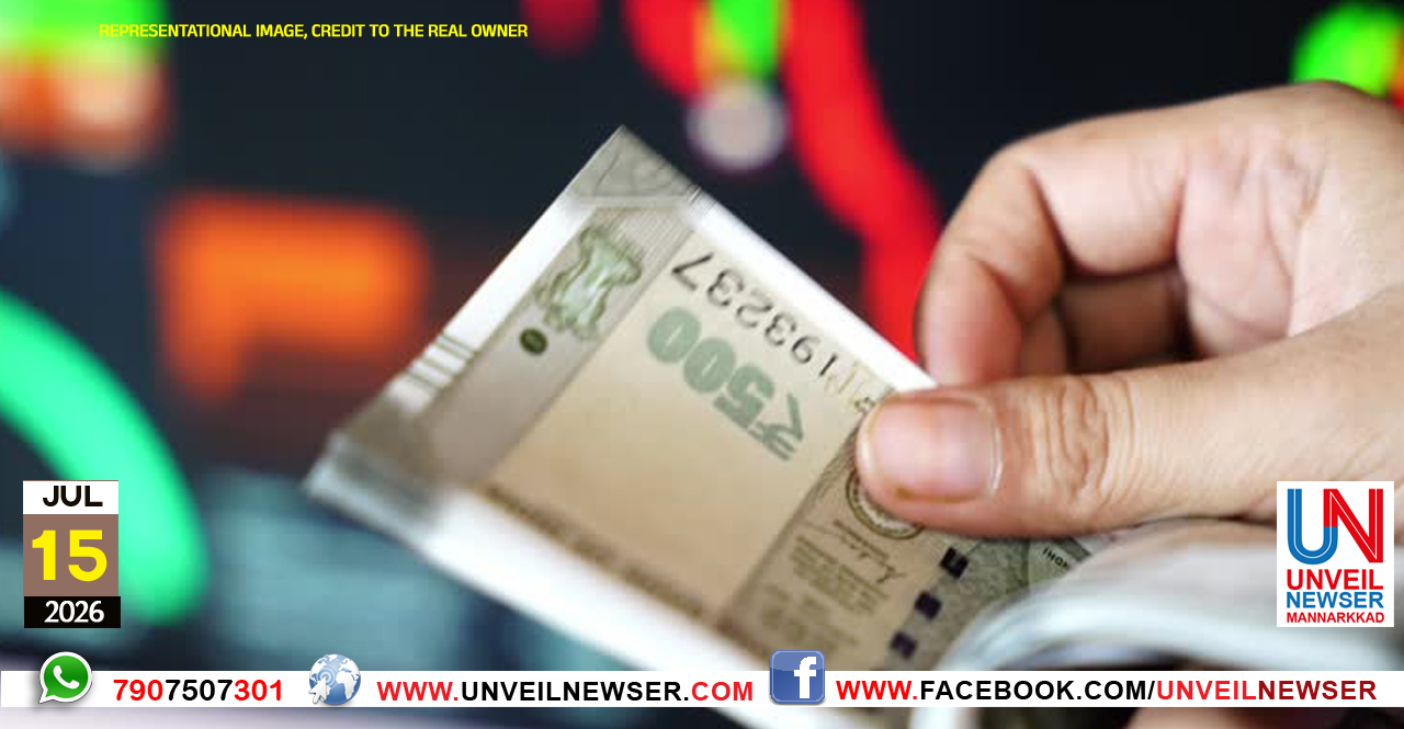KUDUMBASREE FUND