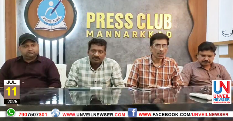KVVES PRESS MEET