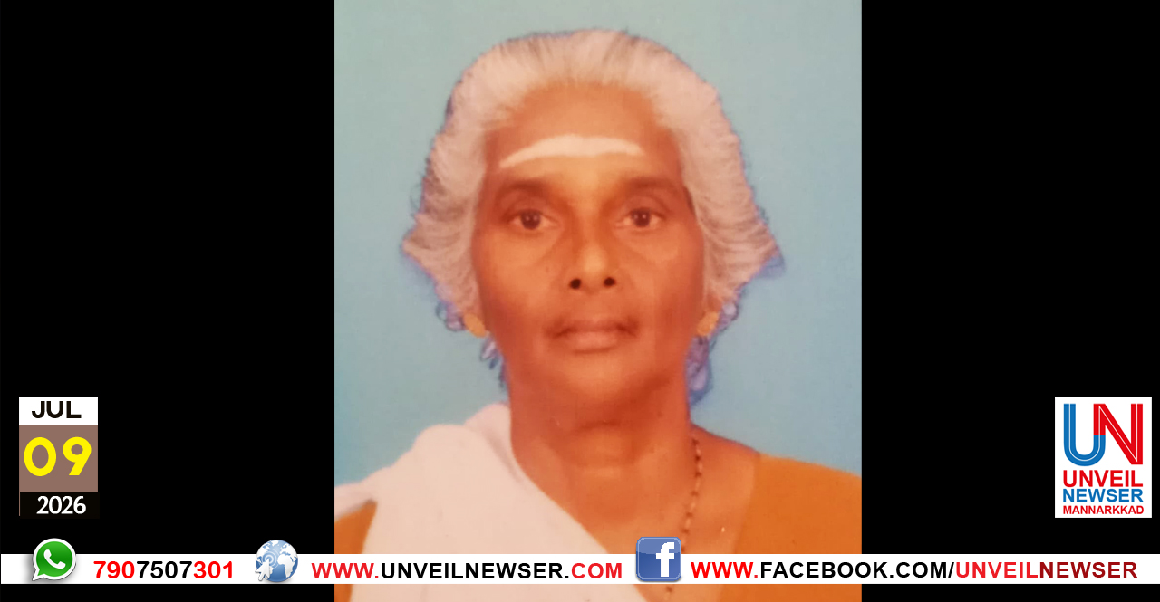 MEENAKZHI OBIT