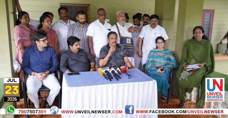 MINISTER PRESS MEET