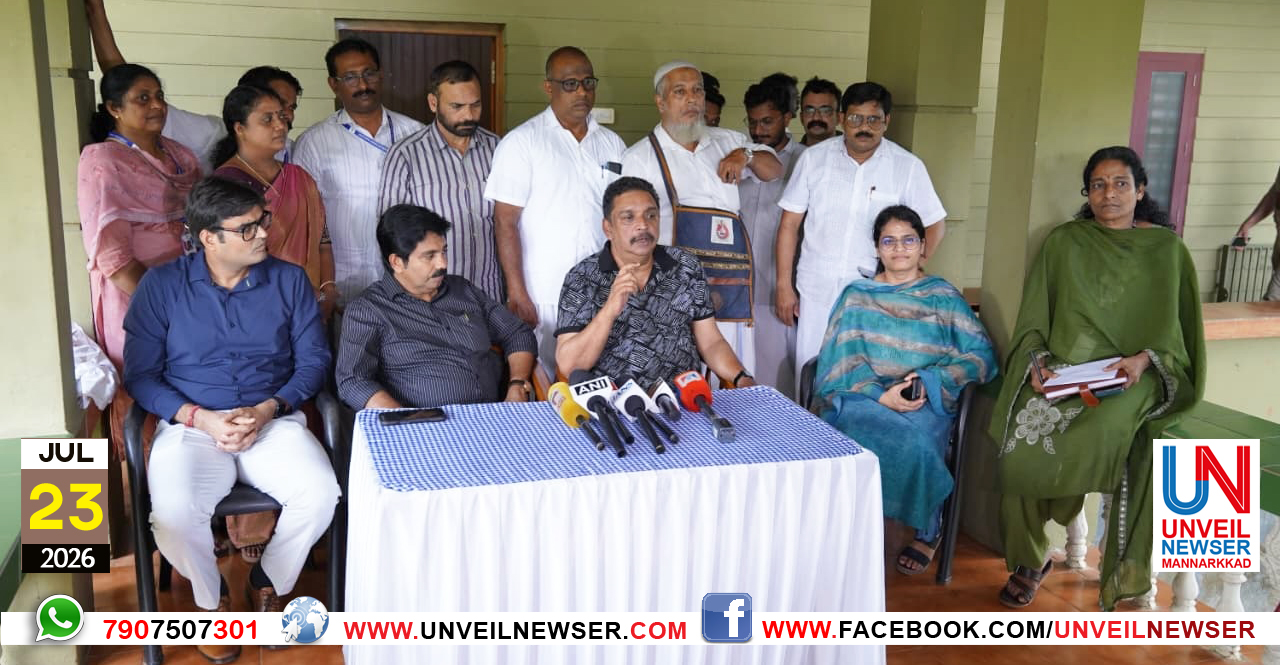 MINISTER PRESS MEET