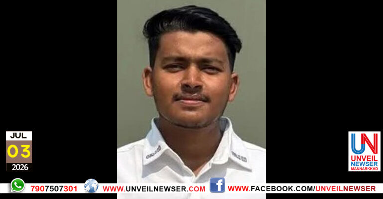 OBIT HASEEB