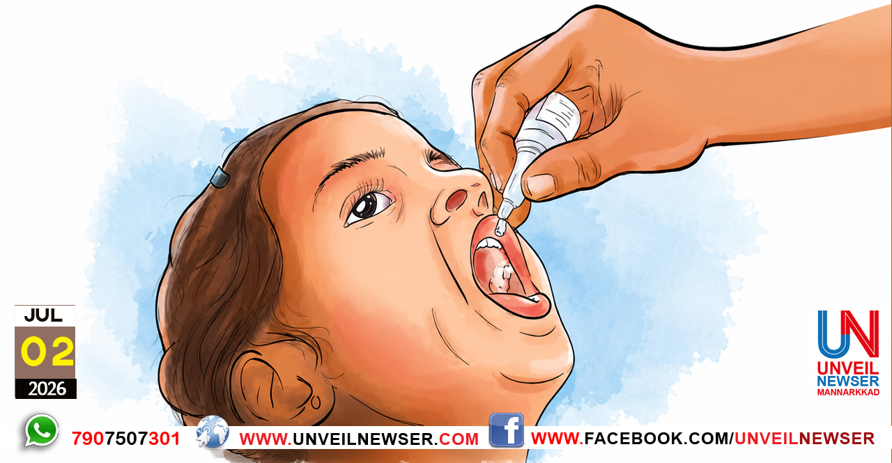 POLIO