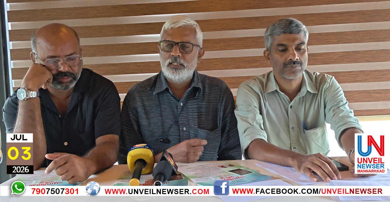 PU KA SA PRESS
