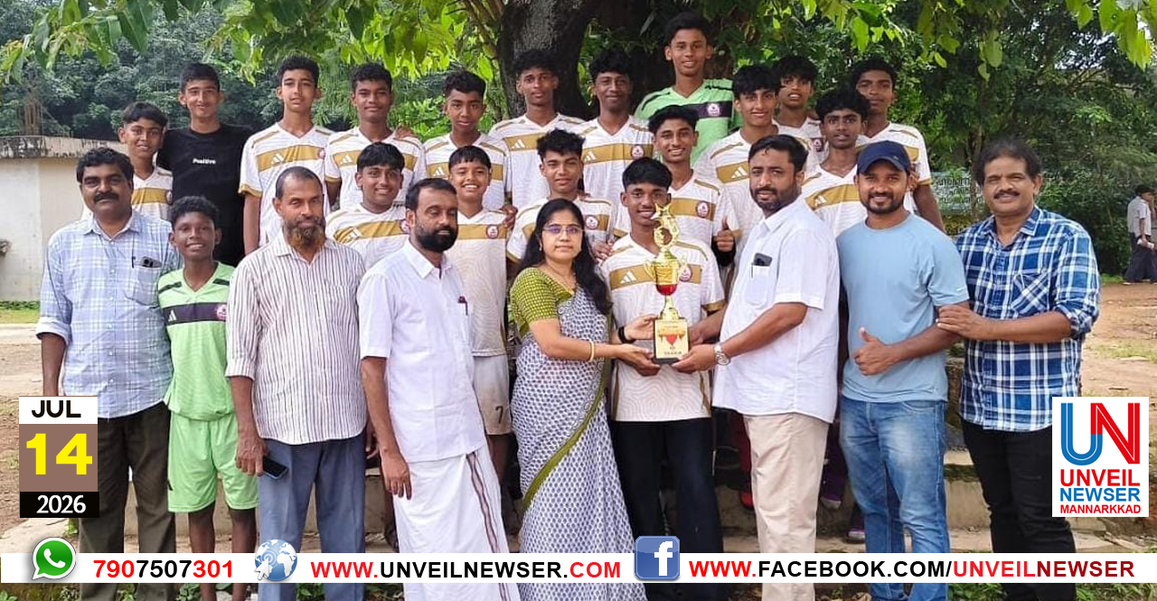 SUBRATHO CUP