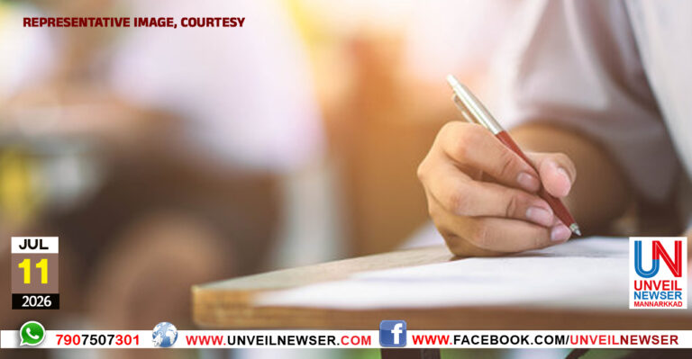 THULLAYATHA EXAM