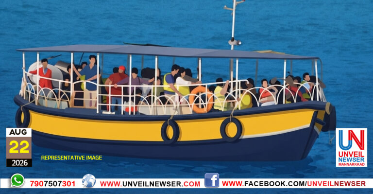 BOAT YATHRA SAFETY