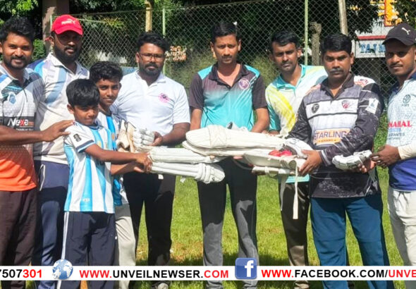 CRICKET KIT