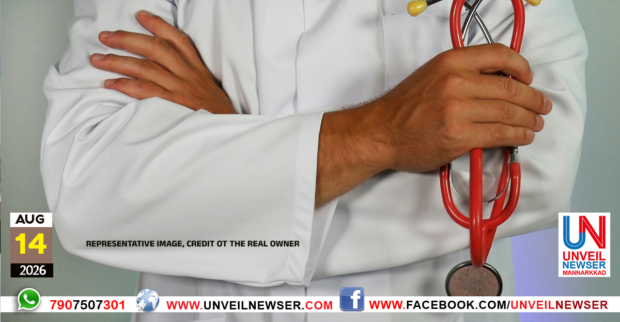 DOCTOR PRAMOTION