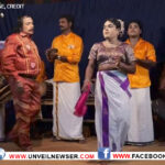 DTPC ONAM