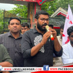 DYFI PRATHISHEDHAM