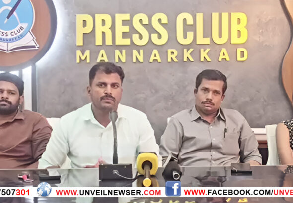 DYFI PRESS MEET'
